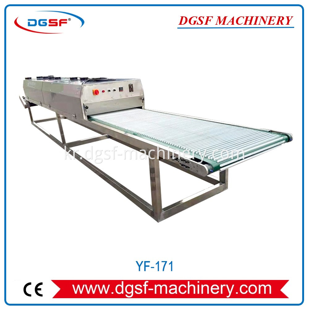 NIR Drying Machine YF-171